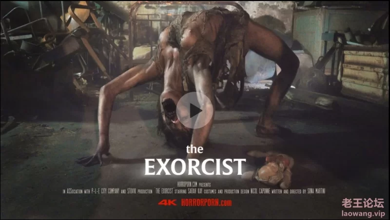 The Exorcist.JPG