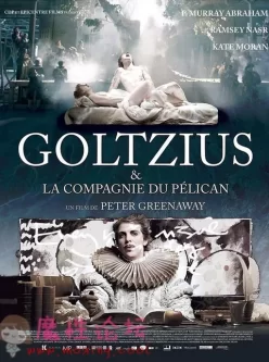 【英国/四级】高俅斯和鹈鹕公社 Goltzius and the Pelican Company 2012 中文字幕[1V/1.78GB][BT种子]