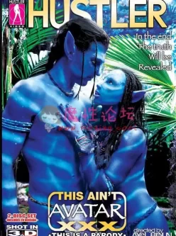 【自行打包】This Aint Avatar 阿凡达成人版 完整版 中文字幕【1V 1.36G】【百度云】